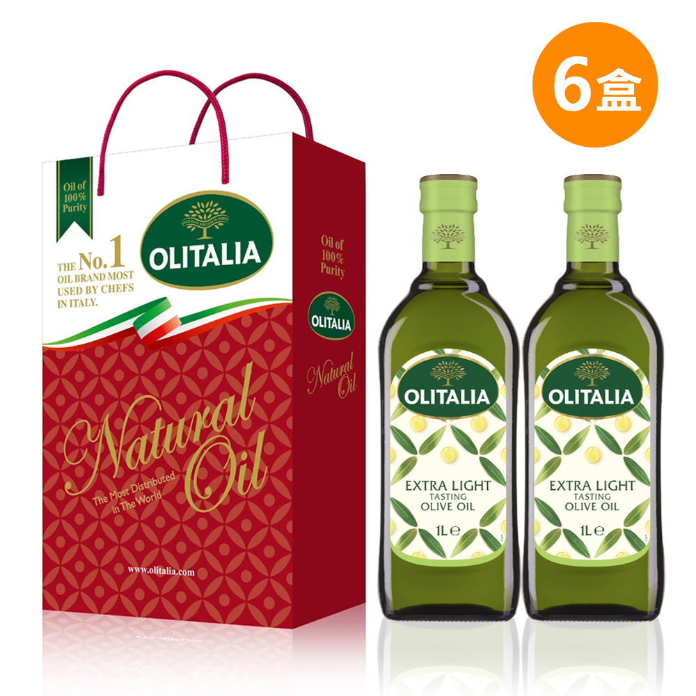【奧利塔】精緻橄欖油 雙入禮盒(6組)